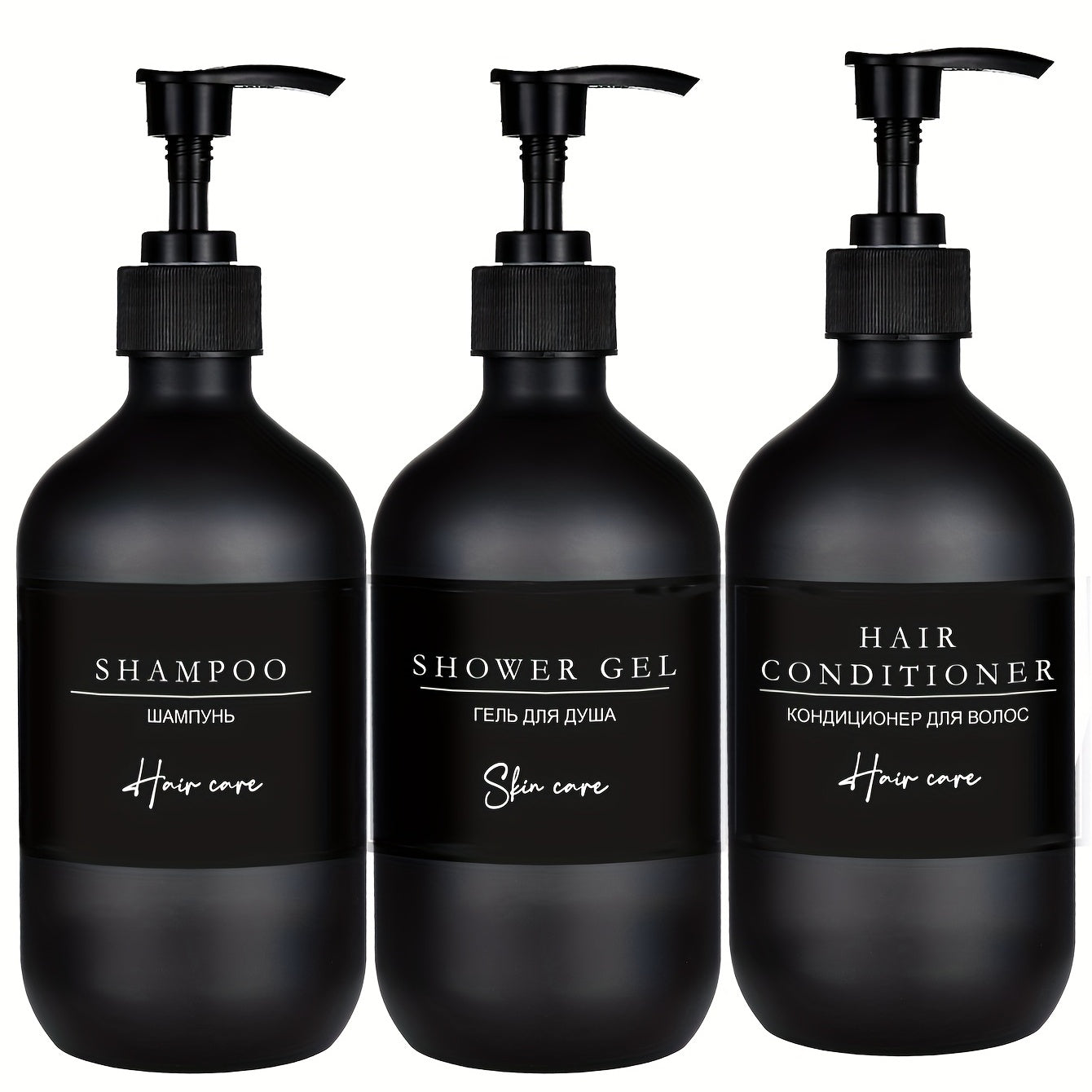 3pcs Plastic Press Lotion Dispenser