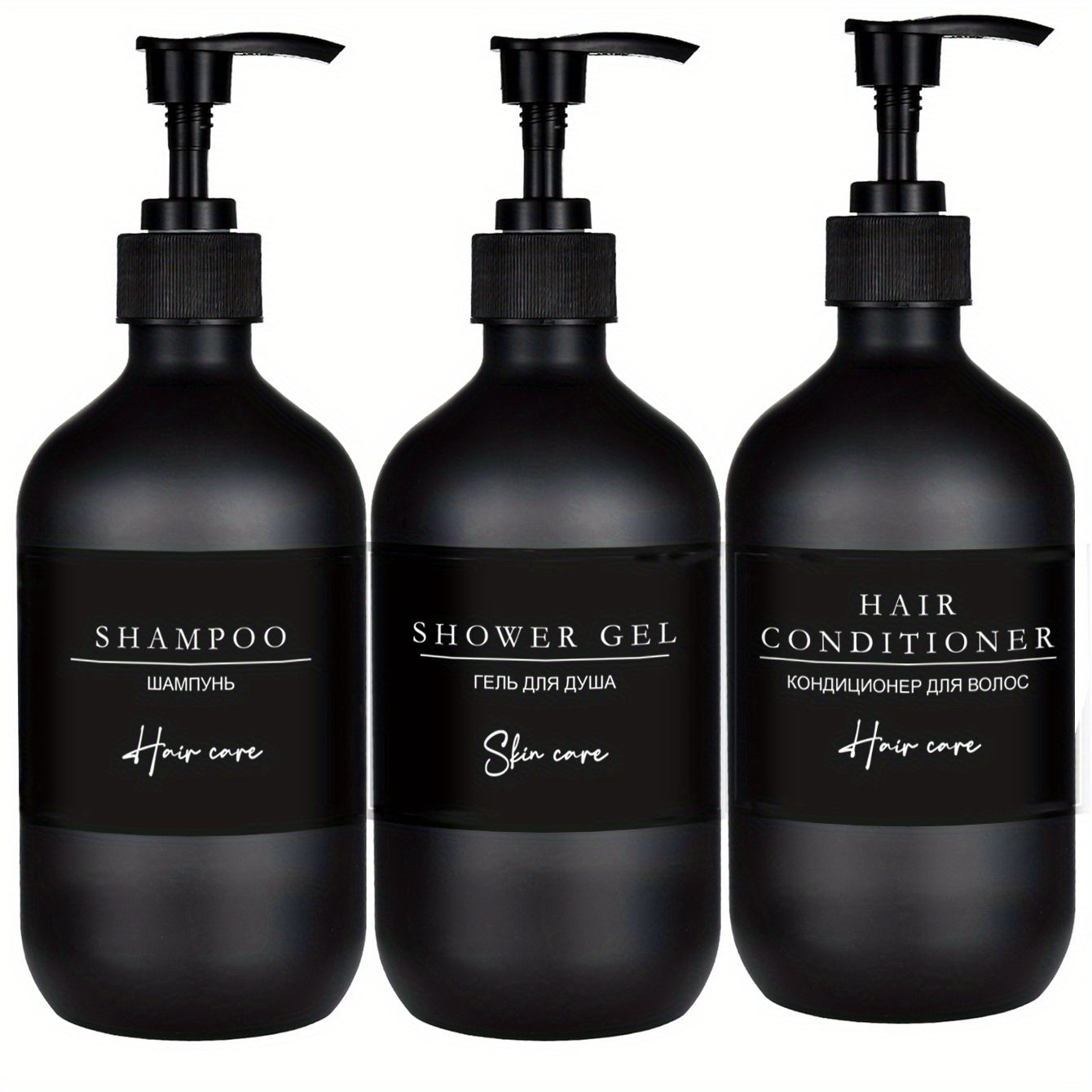 3pcs Plastic Press Lotion Dispenser